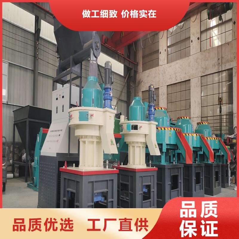 【颗粒机_撕碎机优选厂家】