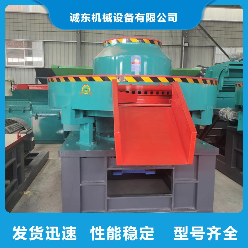颗粒机卧式金属压块机规格齐全