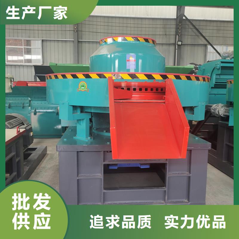 【颗粒机】大型龙门剪厂家定制速度快工期短