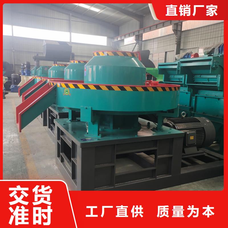 颗粒机小型龙门剪厂家规格齐全