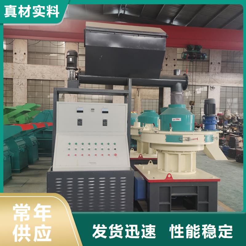 颗粒机废钢龙门剪专业生产厂家