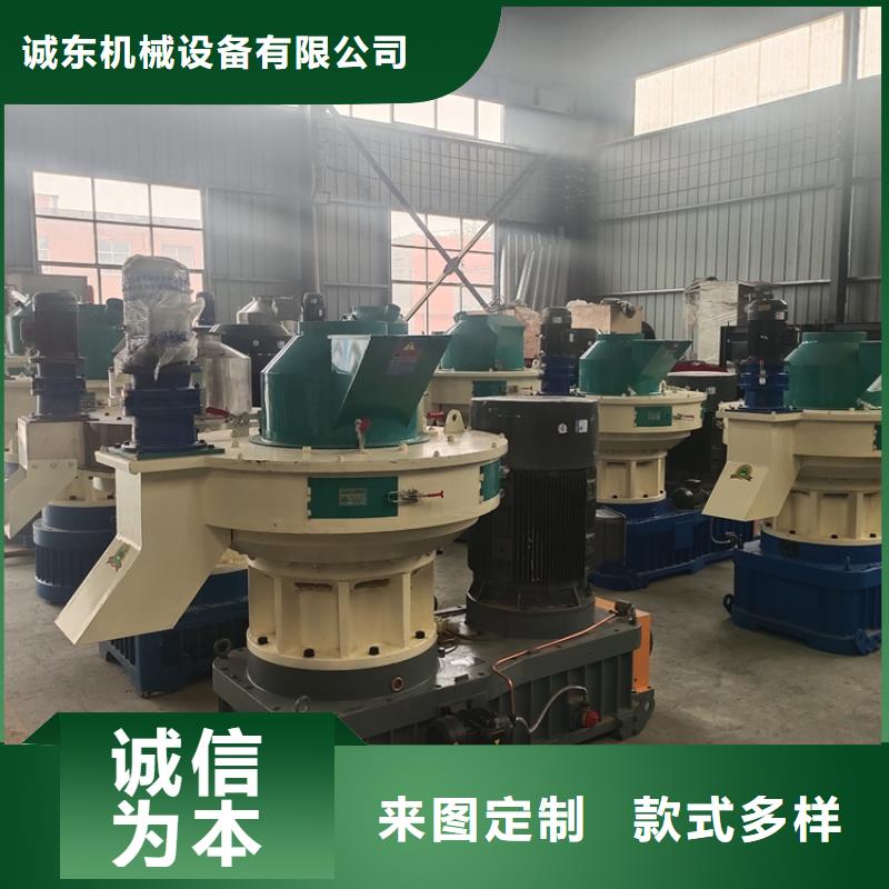 颗粒机液压打包机满足您多种采购需求