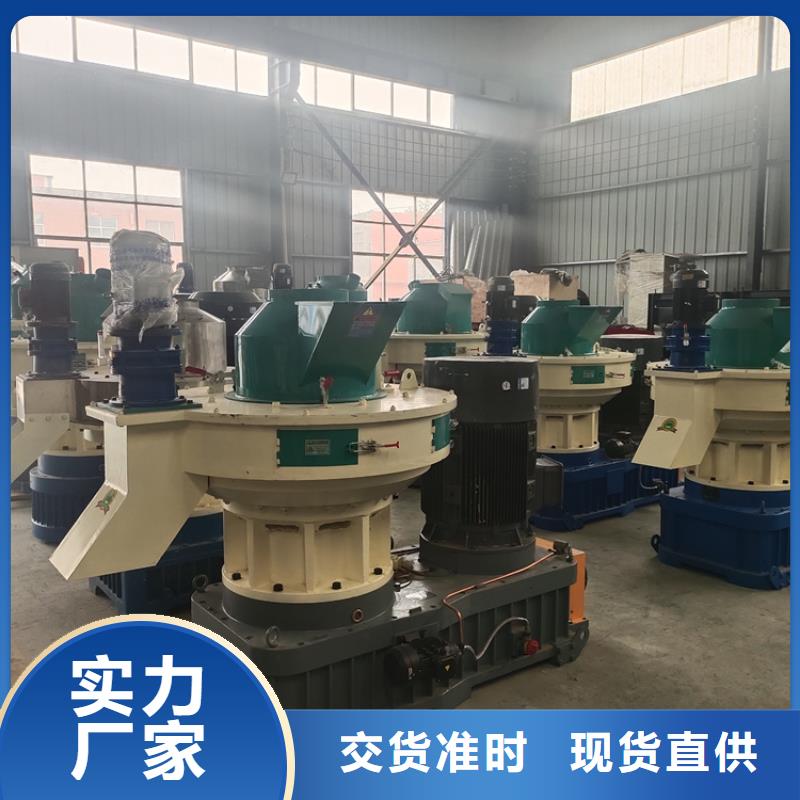 颗粒机【卧式金属压块机】可定制