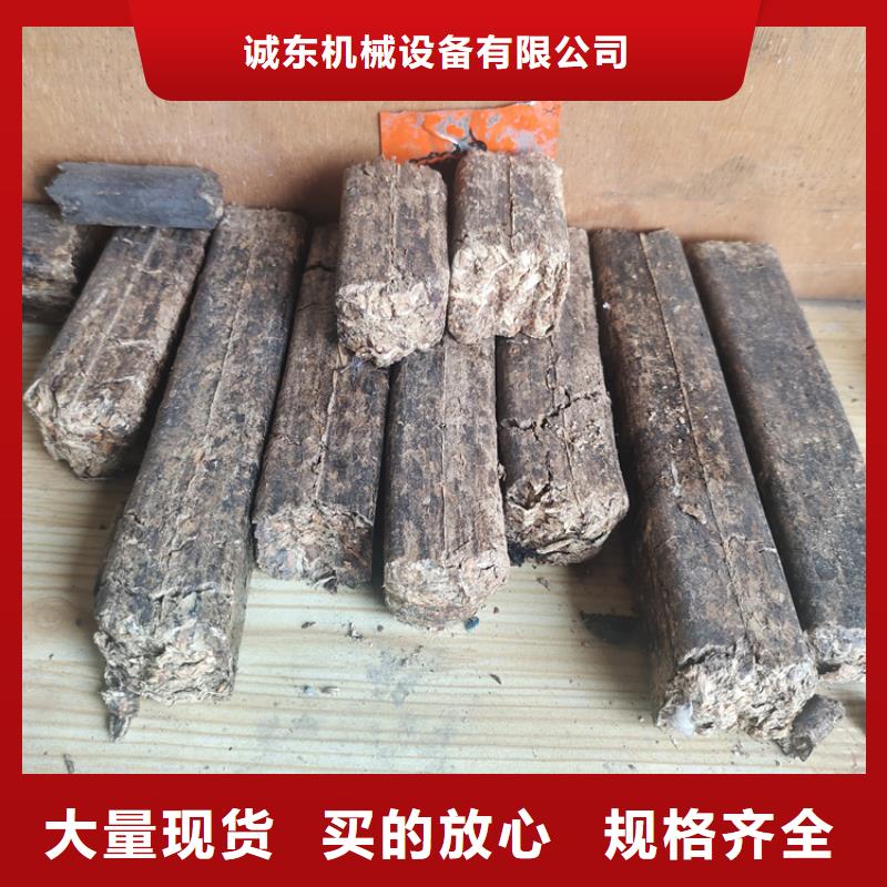 颗粒机【油压压块机厂家】品牌企业