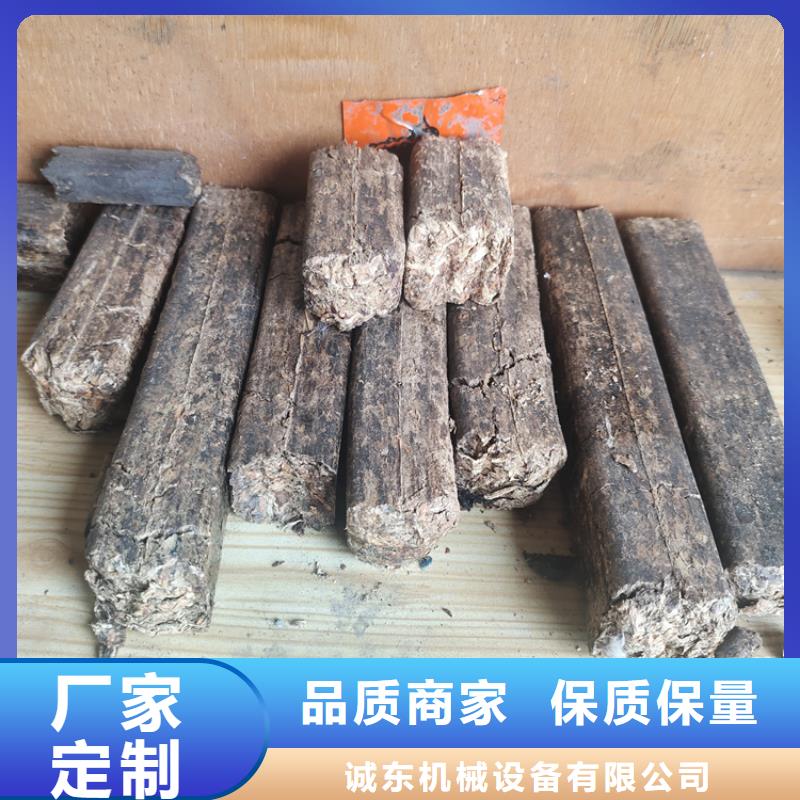 颗粒机【金属压饼机】定制不额外收费