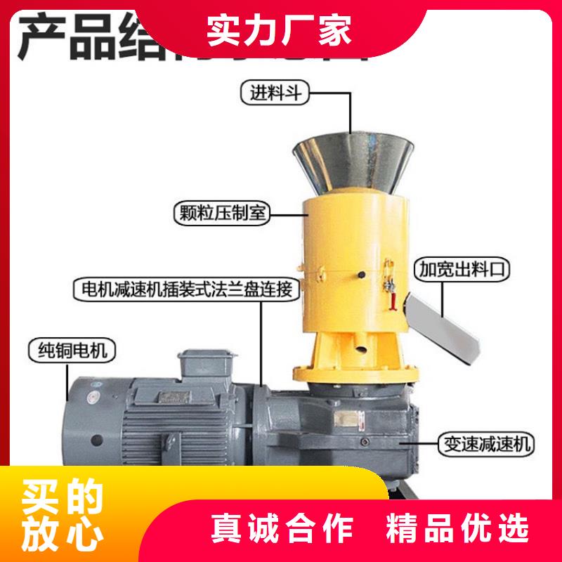 【颗粒机,金属撕裂机高品质现货销售】