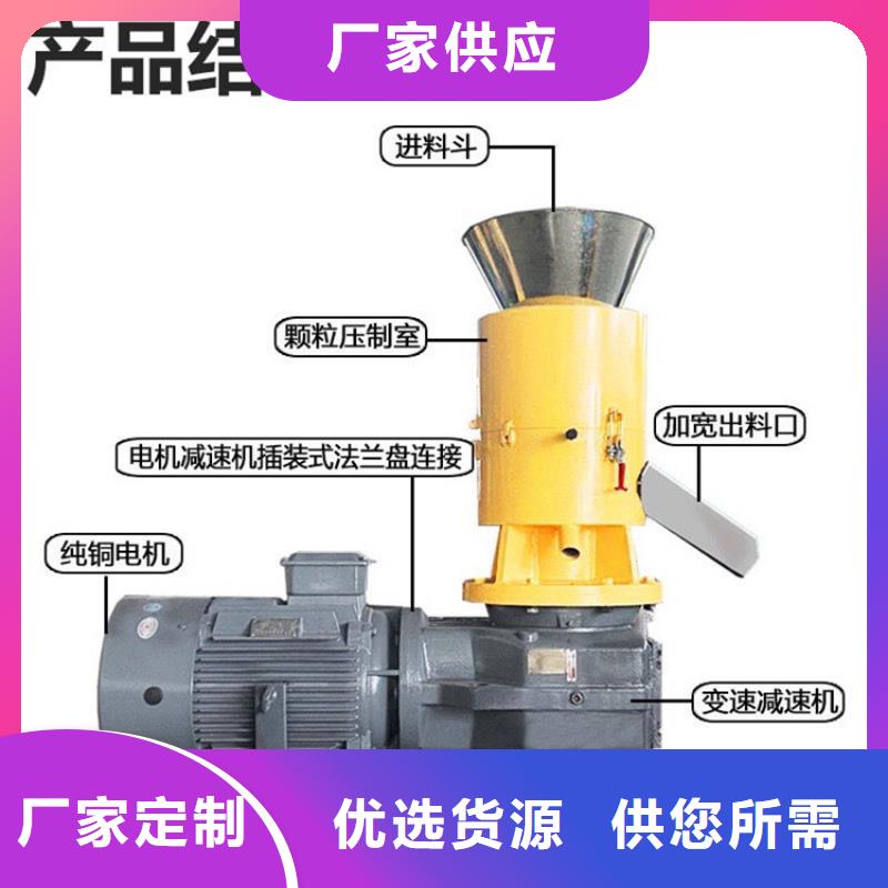 颗粒机废纸打包机好品质用的放心