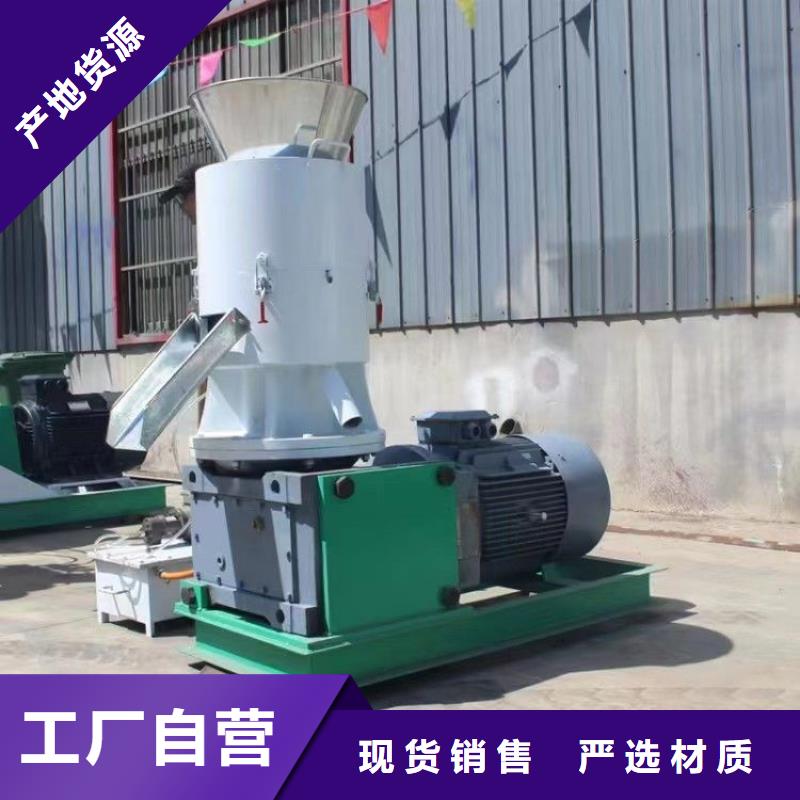 【颗粒机多功能撕裂机厂家按需定做】