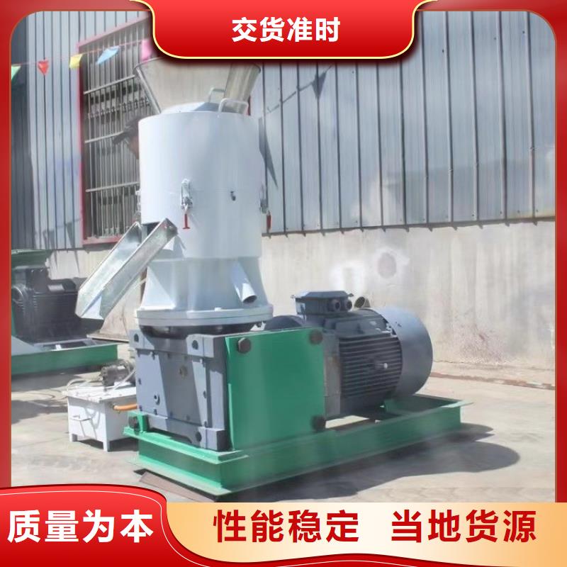 【颗粒机】-撕碎机满足客户需求