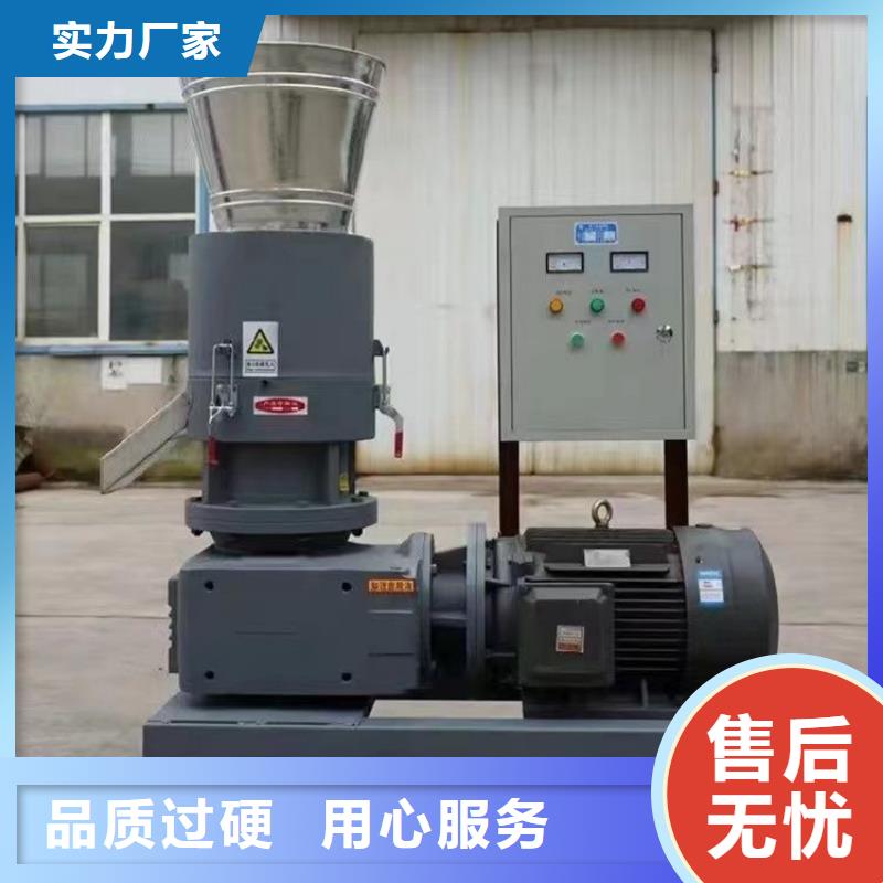颗粒机废旧金属撕裂机工厂自营