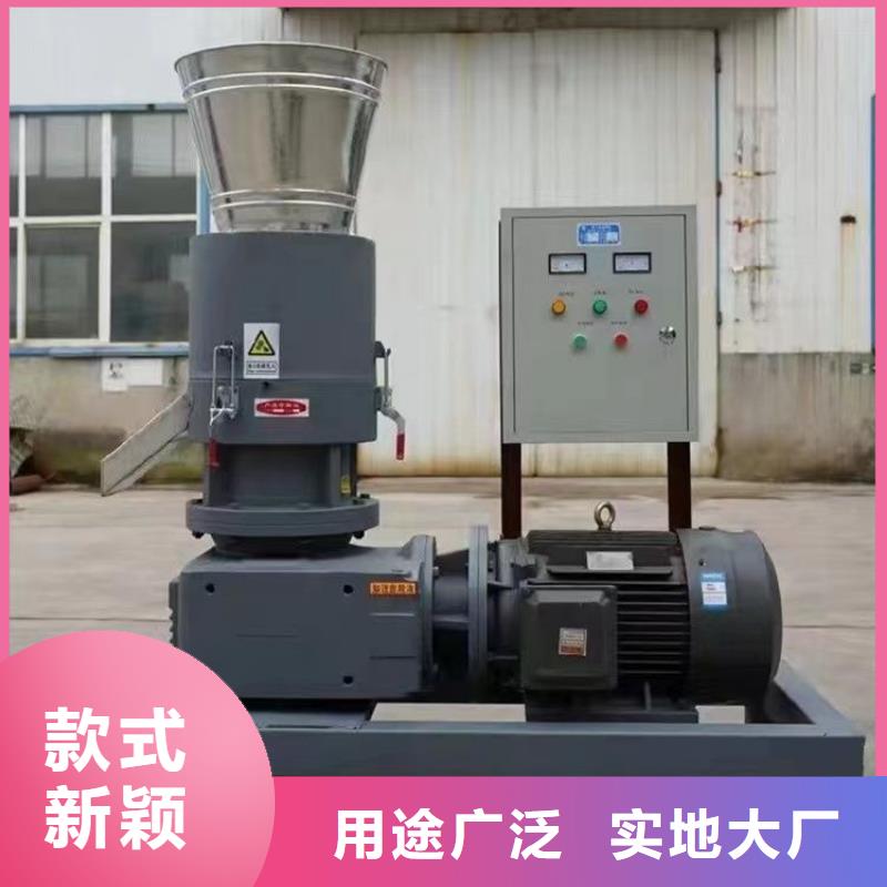 颗粒机,液压打包机厂家品种全