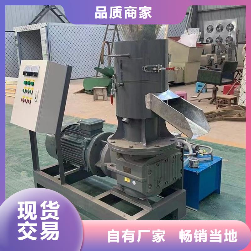 颗粒机-【液压废钢龙门剪】现货满足大量采购