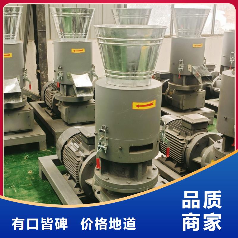 颗粒机,卧式金属压块机打造好品质