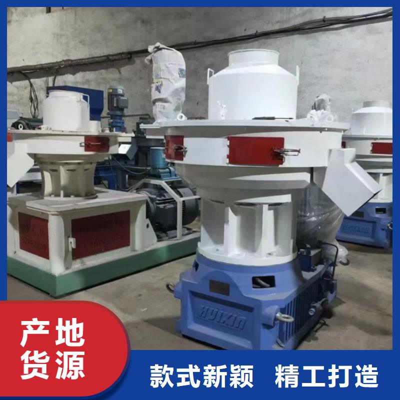颗粒机废品打包机厂家生产经验丰富
