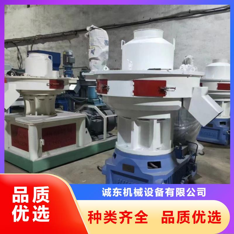 颗粒机油压压块机厂家买的是放心