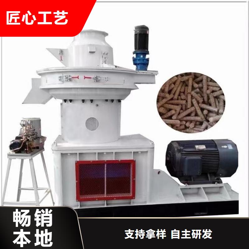 颗粒机液压废纸压包机厂家产品优势特点