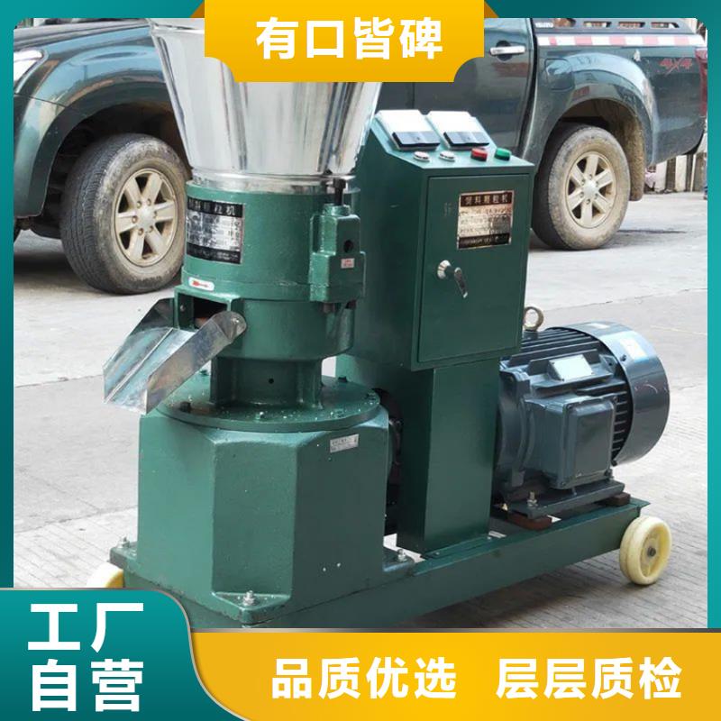 【颗粒机】废品打包机厂家质检严格