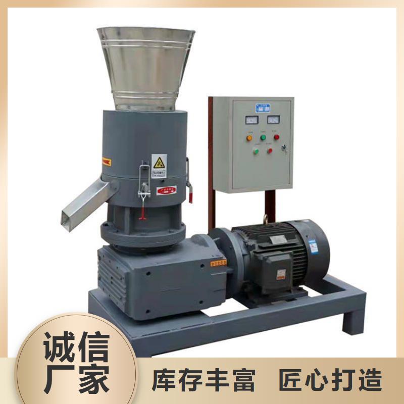 颗粒机卧式金属压块机高品质现货销售