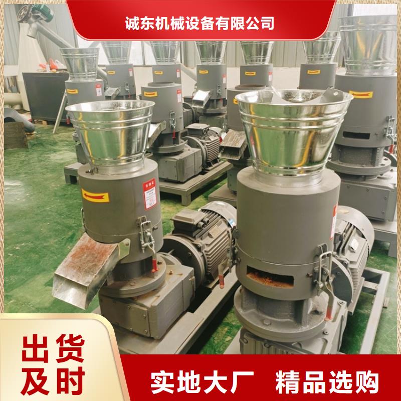 颗粒机_【废品打包机厂家】品质无所畏惧