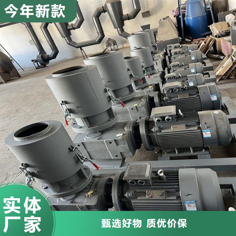 【颗粒机】-撕碎机满足客户需求