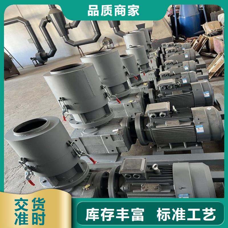 【颗粒机】金属削压饼机支持定制