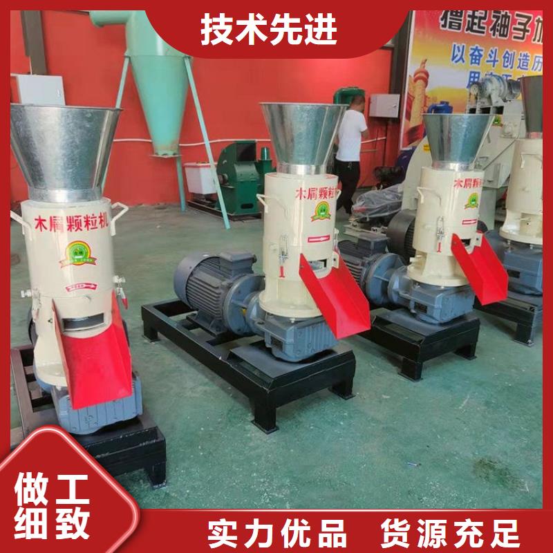 【颗粒机,金属撕裂机高品质现货销售】
