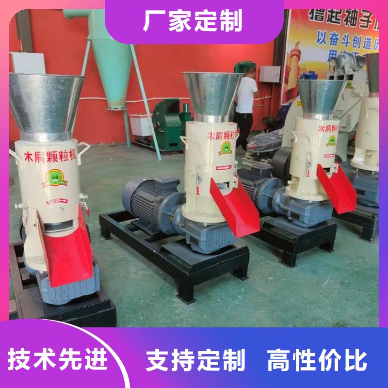 【颗粒机】废品打包机厂家质检严格