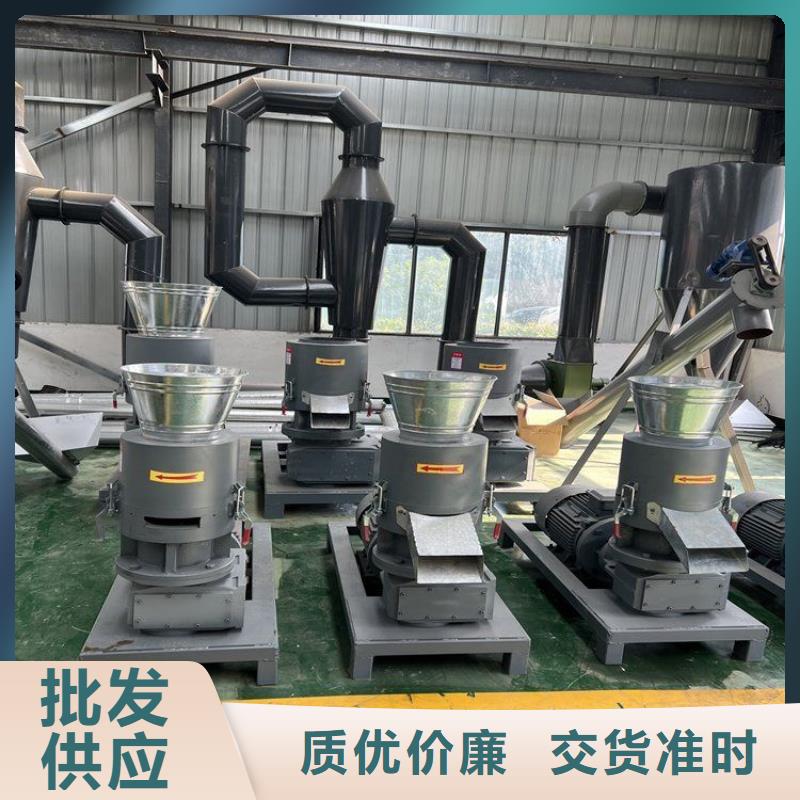 【颗粒机_液压打包机厂家品质卓越】