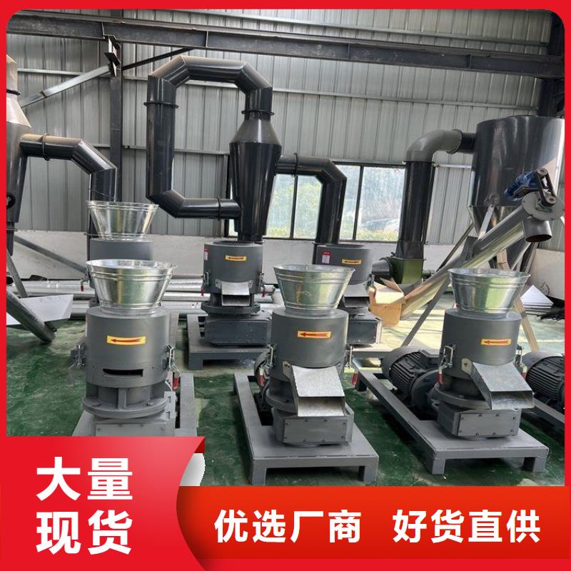 颗粒机-金属破碎机定制不额外收费