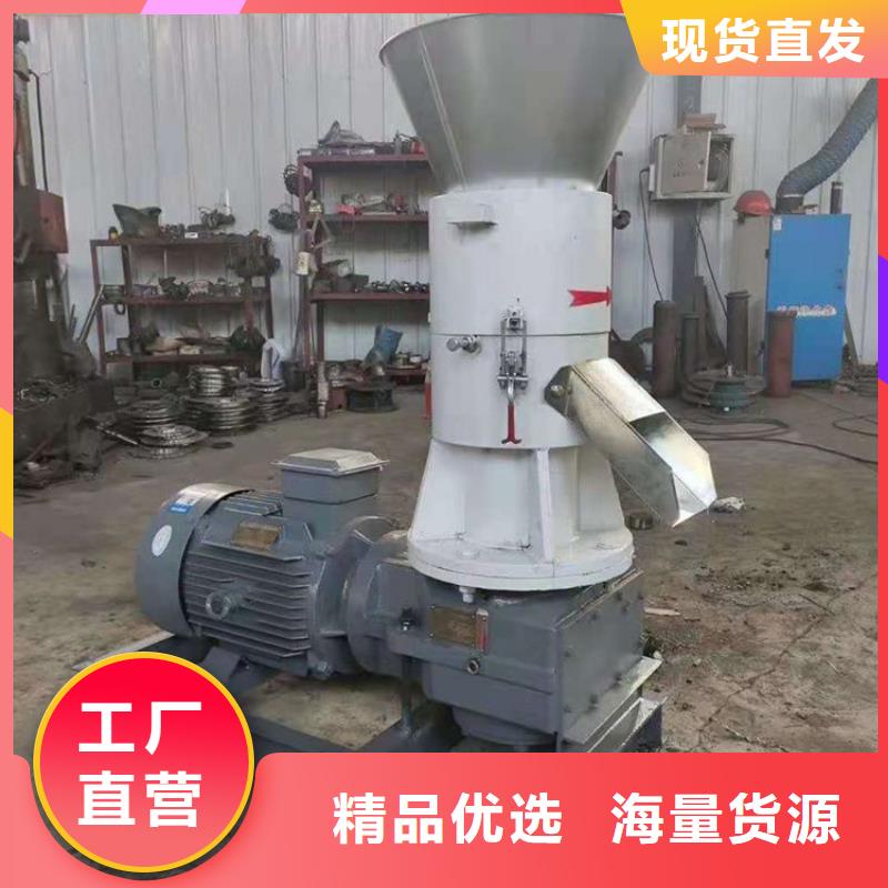 颗粒机液压打包机现货充足