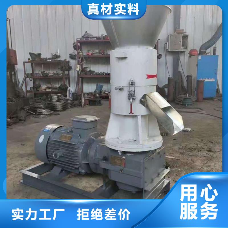 颗粒机大型龙门剪品质之选