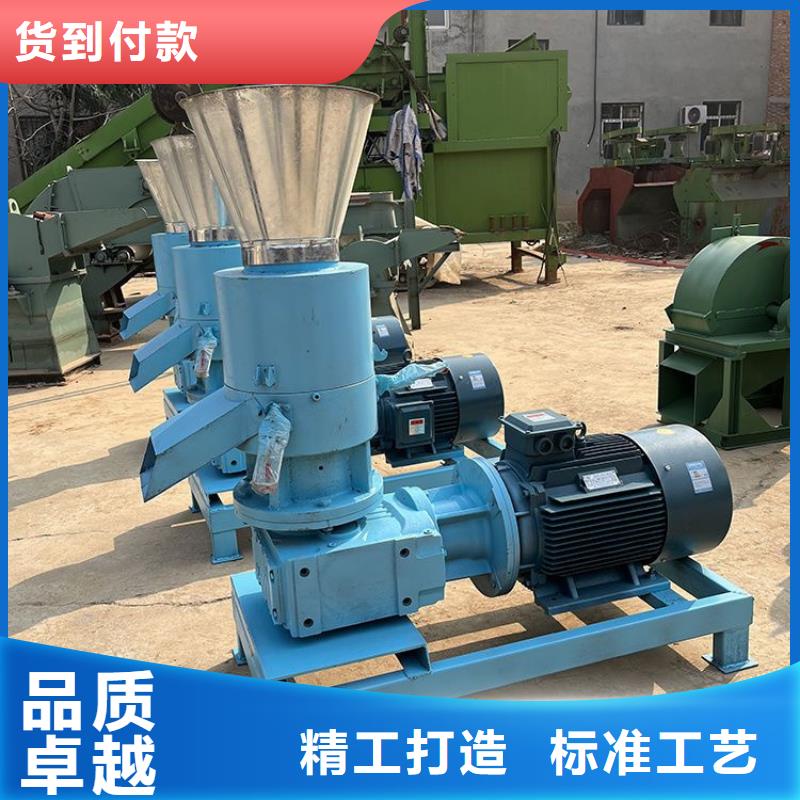 【颗粒机_液压打包机厂家品质卓越】