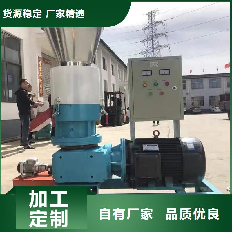 【颗粒机多功能撕裂机厂家按需定做】