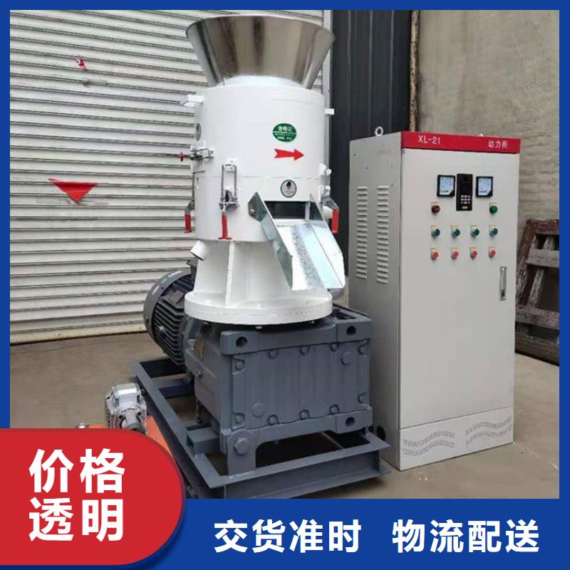 【颗粒机_液压打包机厂家品质卓越】