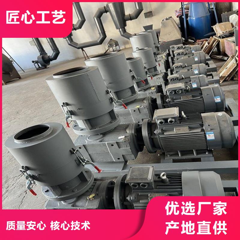【颗粒机_液压打包机厂家品质卓越】