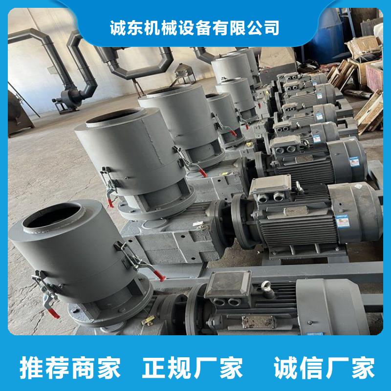 颗粒机_废钢龙门剪品牌企业