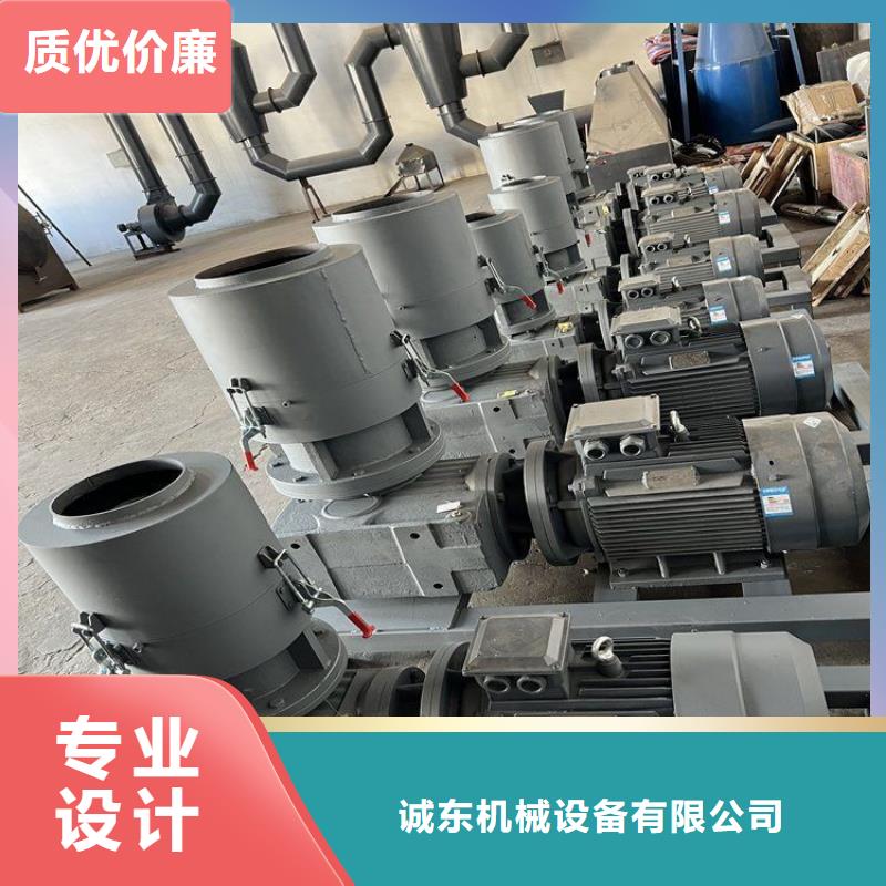 颗粒机_【废品打包机厂家】品质无所畏惧