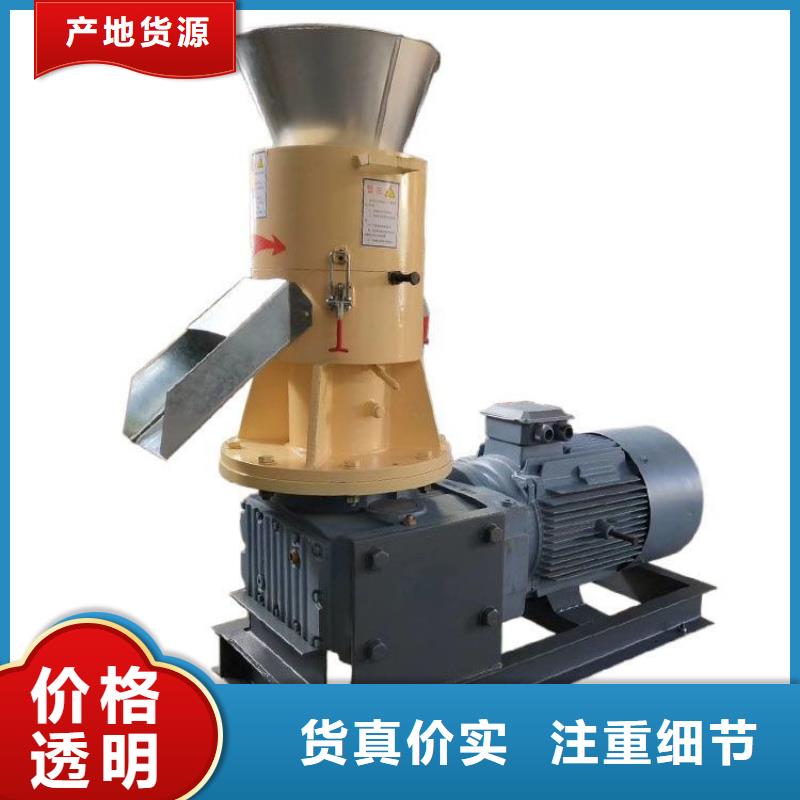 颗粒机卧式金属压块机高品质现货销售