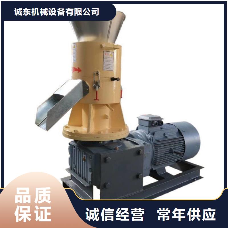 【颗粒机多功能撕裂机厂家按需定做】