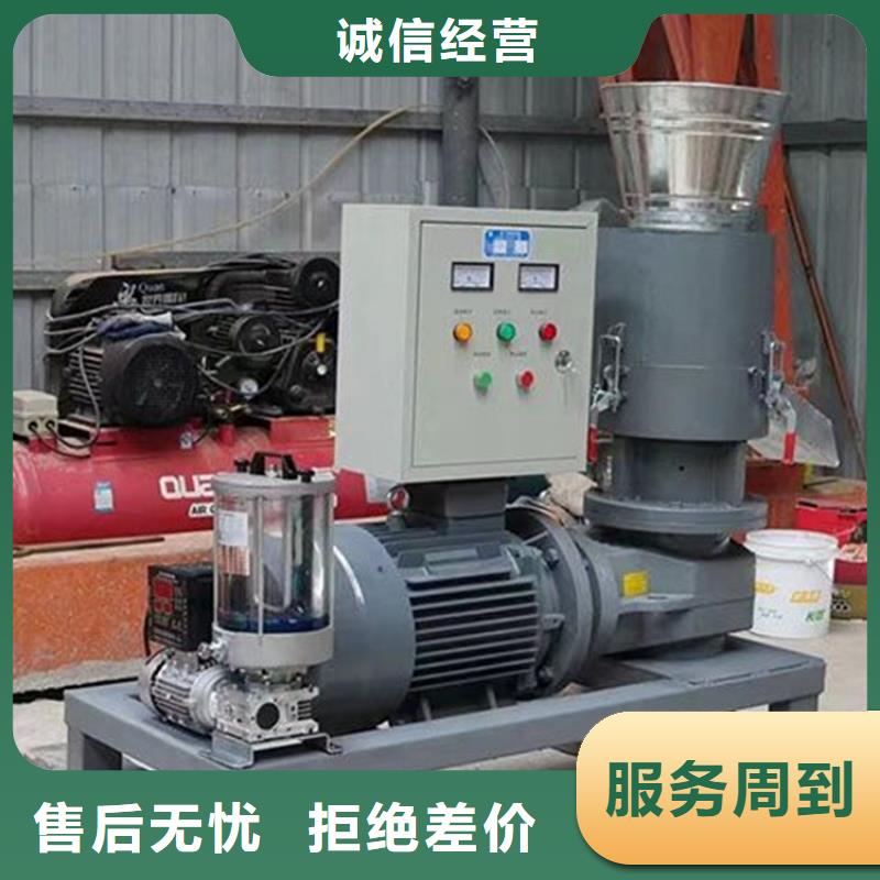 【颗粒机_液压打包机厂家品质卓越】