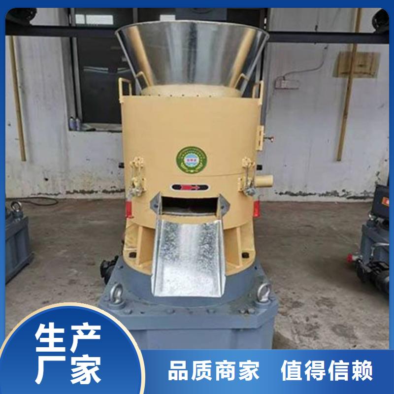 颗粒机_废钢龙门剪品牌企业
