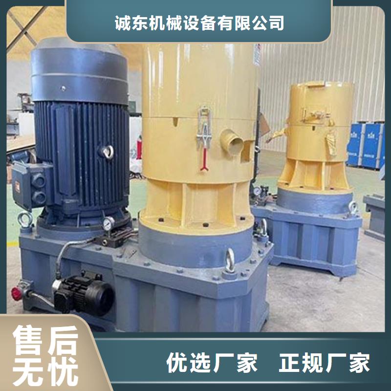 【颗粒机多功能撕裂机厂家0中间商差价】