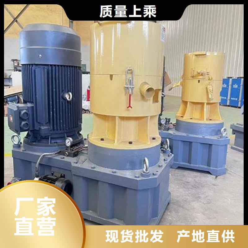 颗粒机卧式金属压块机免费安装