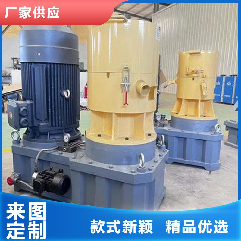 颗粒机,废旧金属撕裂机厂家直销供货稳定