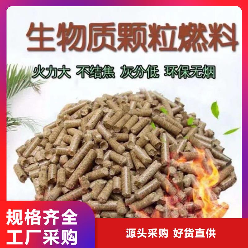 颗粒机金属压饼机品质服务诚信为本