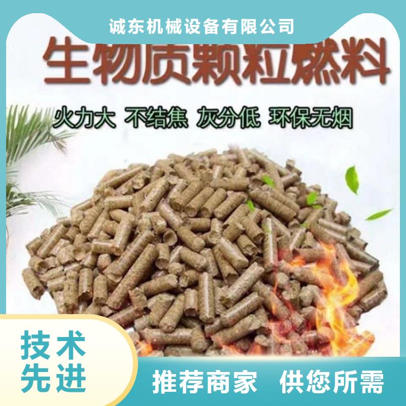 【颗粒机_液压打包机厂家品质卓越】