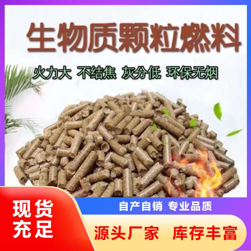 【颗粒机】废旧金属撕裂机品种全