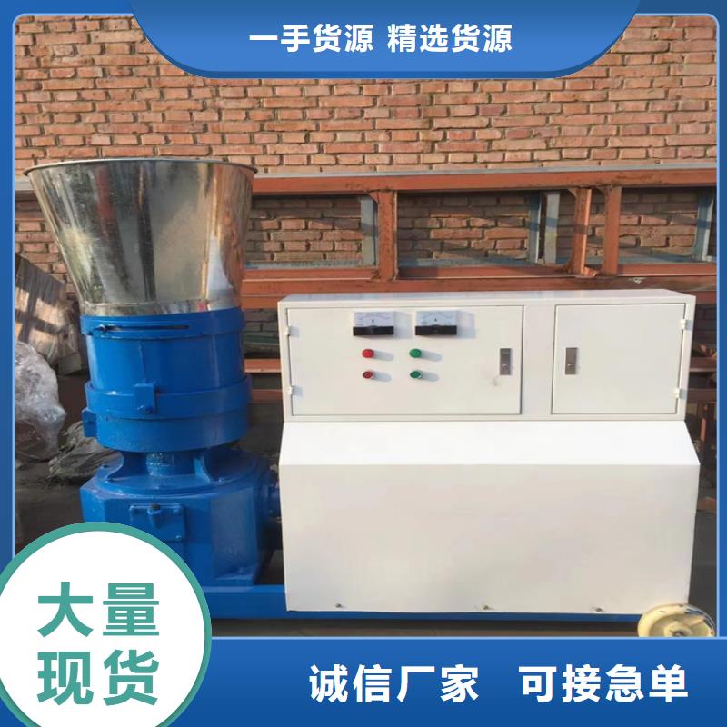 【颗粒机多功能撕裂机厂家0中间商差价】