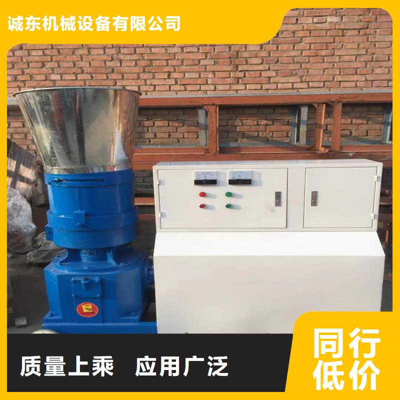 【颗粒机多功能撕裂机厂家按需定做】