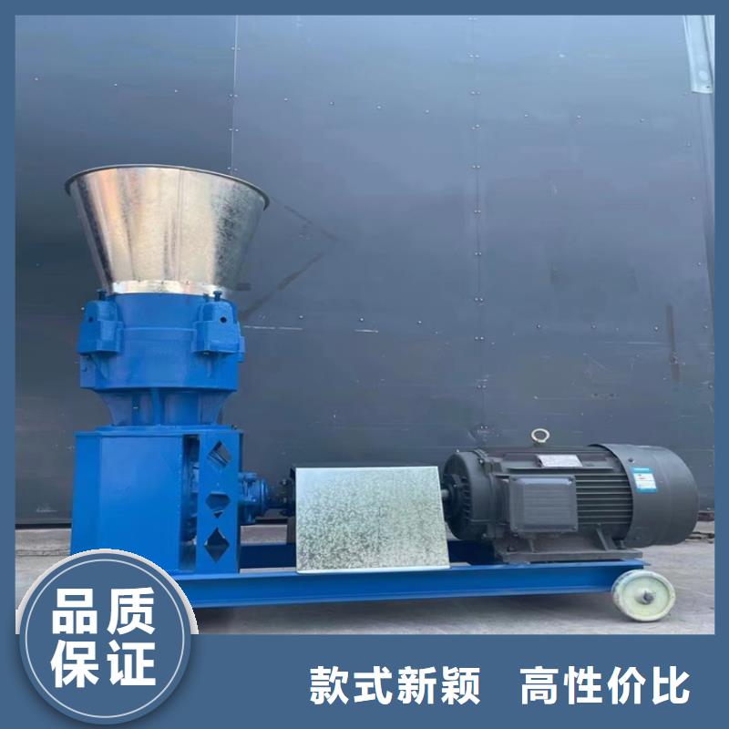 颗粒机-金属破碎机定制不额外收费